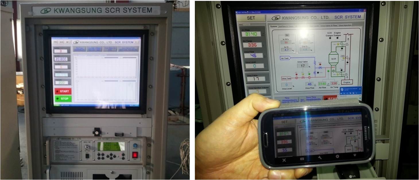 monitoringsystem1 (1) GETSCR